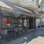Cafe Bunn Mi - 417 Clement St San Francisco, CA 94118
